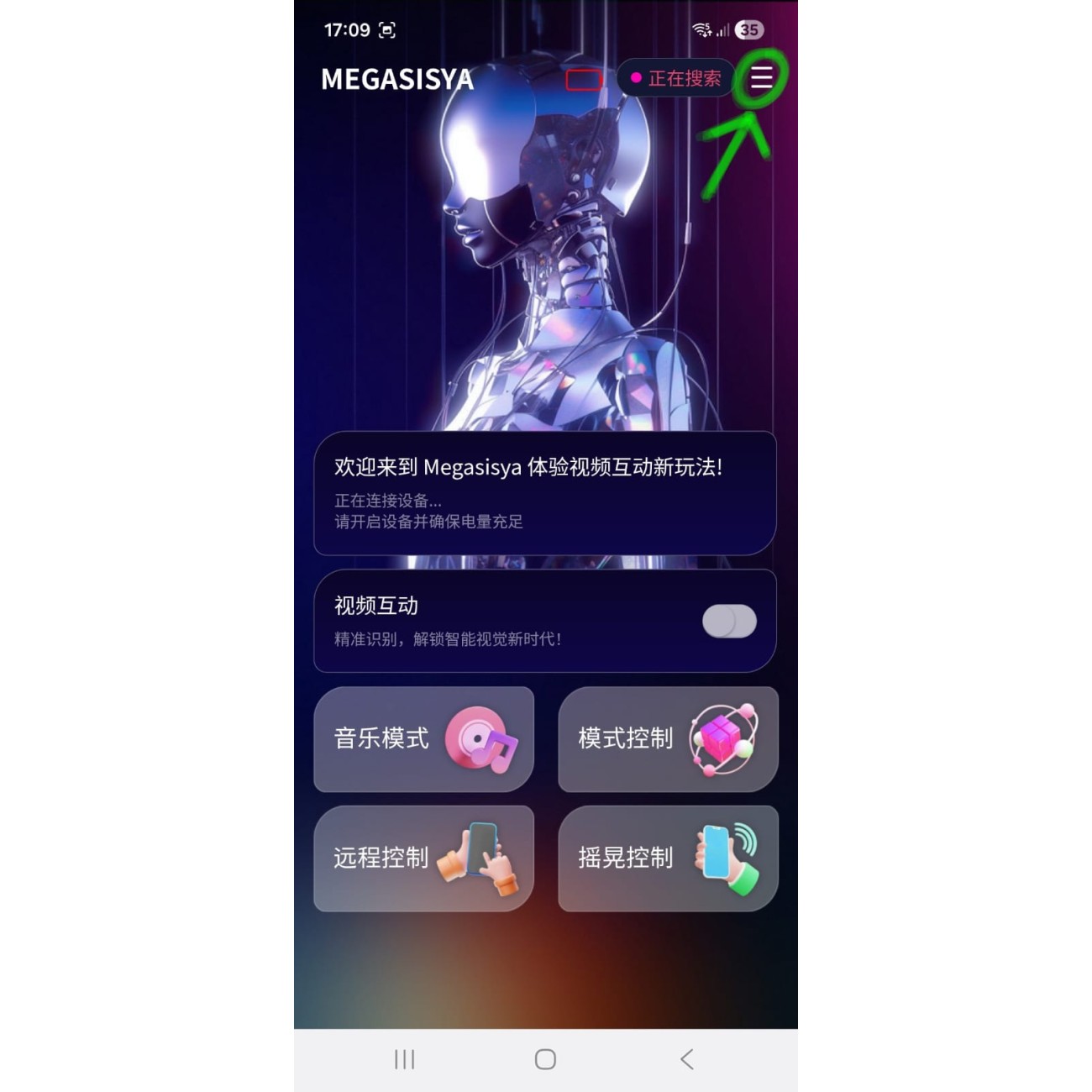 Torso Maschile Realistico Gretel con App e Fallo Automatico - immagine 19